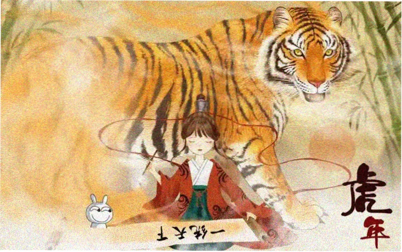 网游之近战法师漫画专题：近战法师的第一拳