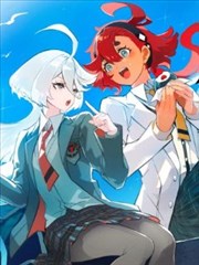 网游漫画短篇《技能冷却的三秒》封面